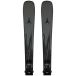 Atomic Pack Skis Alpins Maverick 78+m 10 Gw