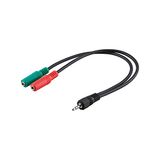 Goobay 50467 Adapter voor hoofdtelefoon, 1 x 3,5 mm AUX 4-polig naar 2 x 3,5 mm AUX 3-polig, zwart, 0,3 m kabellengte
