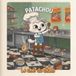 Patachou Le chef du chaos: Aventure, jeux, coloriage et certificat du chef – Livre pour enfants 3 à 7 ans
