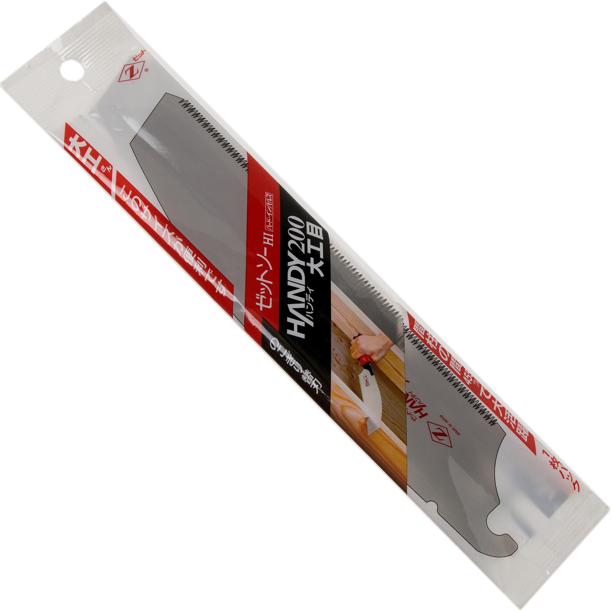 Z-Saw zaagblad Handy Utility H-200 - 15087