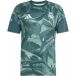 Adidas Real Madrid Maillot Prematch 2026/27