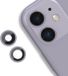 Avizar Objectif arrière Compatible Apple iPhone 11, Violet