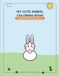 Cute Animal Coloring Book