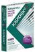 Kaspersky Internet Security Personal 2012 - 1 licentie / 1 jaar / Benelux / DVD