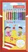 Stabilo Trio - 12 stuks - Multi
