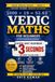 Vedic Maths for Beginners: Divide Like a Calculator