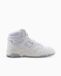 New Balance 650 Triple White Hoge Sneakers Unisex Leer/Rubber Maat 40