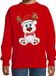 Bellatio Decorations Kersttrui - sweater - voor jongens / meisjes - Merry Christmas - rood - Kerst ijsbeer 122/128