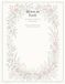 Bloom in Faith: INSPIRATIONAL BOTANICAL • COLORING BOOK