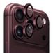 Blueo Film de protection pour caméra arrière avec cadre en métal pour Apple iPhone 18 Pro / 18 Pro Max, Verre trempé, Bordeaux