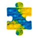 Craze PressNPop Press N POP 37232 Puzzel, fidget toy, sensorisch anti-stress speelgoed voor kinderen en volwassenen, bubbelset, kleurrijke motieven, prachtige kleurencombinaties