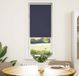 Maison Exclusive - Store occultant, bleu marine, 60x175 cm