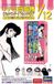 Hasegawa 1/12 NOSTALGIC VENDING MACHINE SHAMELESS SCH. SP600