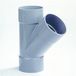 DYKA T-stuk 3x lijmmof 45° PVC keurmerk BRL52100 32 x 32mm