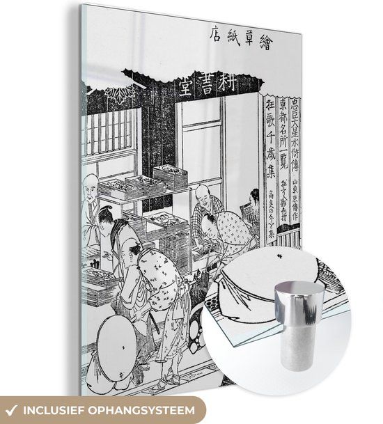 MuchoWow® Glass Painting 90x120 cm - Acrylic Glass Painting - Japanese Illustration - The Publisher of Hokusai by Katsushika Hokusai - Photo on Glass - Paintings
