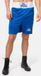 Lonsdale Amateur Trunk Boksbroek Heren Royal Blue M