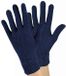 Merkloos / Sans marque Sock Snob Dames Gebreide Thermo Wolmix Magische Handschoenen