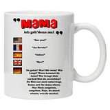 MAMA, ich geh' den mall - Fun Cup Coffee Thee Mok
