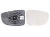 ALKAR Spiegelglas, Außenspiegel 6432664 rechts, konvex | Compatibel met: MAZDA 3, 3 Stufenheck, 6 Kombi, 6 Stufenheck