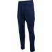 Hummel Jogging HmlStaltic