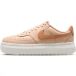 Nike Court Vision Alta Dames Schoenen