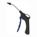 Merkloos / Sans marque Riegler Blaaspistool binnendraad G 1/4" - 125503