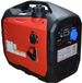 Valkenpower Bol Invertergenerator 1,95 kW benzine
