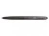 Pilot Super Grip G Retractable Zwart