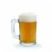 Vicrila Bierpul Munich - glas - 42 cl - duits bierglas met handvat - klassiek model - oktoberfest