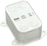 NISSENS Ölkühler, Motoröl 90681