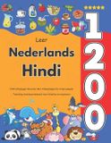 Leer Libri GmbH Leer Nederlands Hindi