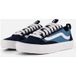 Vans Vans Skate Old Skool sneakers blauw