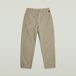 G-Star Pilot Cropped Pants Wmn Dames Joggingbroek Katoen High Waist Light Toggee Gd Maat 23