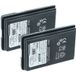 Vhbw 2x Batterie Compatible Avec Yaesu Vertex Vxa-200 Aviator Pilot Ii Pour Vxa210a, Vx-a210a Radio Talkie-walkie (2600mah, 7,4v, Li-ion)