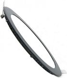 BES LED LED Downlight Slim - Inbouw Rond - 3W - Dimbaar - Koud Wit 6400K - Mat Zwart Aluminium - Ø83mm
