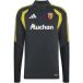 RC Lens Haut d'entraînement enfant 2026/27