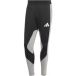 Adidas Pantalon d'entraînement Tiro26 Pro