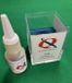 TONAR QS Audio TTO (Turntable Oil) lagerolie Platenspeleraccessoire