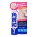 Cosmetex Roland Pororinbo EX 18g