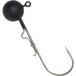 Savage Gear Tungsten Ball Jigkopf 28g 5/0 Matt Schwarz