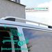 Omac Barre de toit Aluminium Gris & Noir | Opel Vivaro 2014-2019 | Renault Trafic 2014+ | Fiat Talento 2016+ | L2 Empattement Long