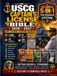 The OUPV The USCG Captain's Bible 2026-2027: The Complete OUPV 6 in 1 Pack + 25/50/100 Ton Master Preparation Reference