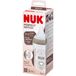 Nuk Perfect Match Biberon Silicone Pp 3+M Coeur 260ml 1 Unité
