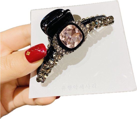 HAIRMUSTHAVES Haarclip - Zwart/Roze/Grijs - Strass Steentjes - 8 cm x 3 cm