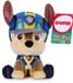 GPW GUND PAW Patrol: The Dino Movie-knuffel van Chase, 15,2 cm