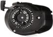 FHU Tomasz Betkowski Loncin Serie - Complete Starter - LC1P68FA LC1P70F LC1P70FA - Nieuwe Spare Part