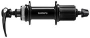Shimano FH-QC400-HM-B Achternaaf Zilver 32H / 9 x 141 mm