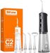 Bitvae - C2 black - Monddouche