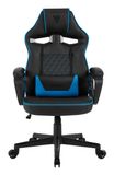 SENSE7 Knight Gaming leunstoel Kuipzitje Zwart, Blauw