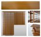 Stores en bois, largeur 50 mm, dimensions 100x180 cm, couleur jaune curry